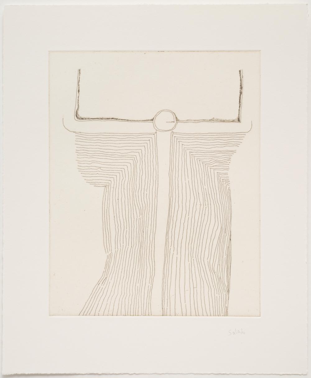 El Salahi Figures At Dawn 1